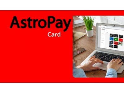 astropay官网支持提升等级吗？