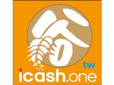 icash.one官网能不能买得到呢?